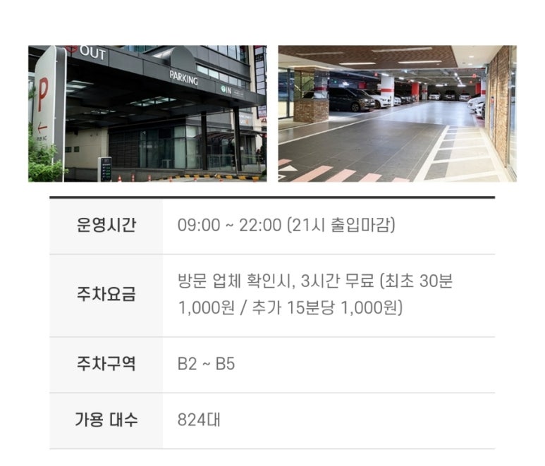 아블스터디카페위례 이미지