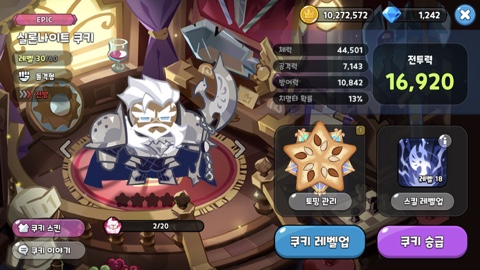 카페실론 이미지