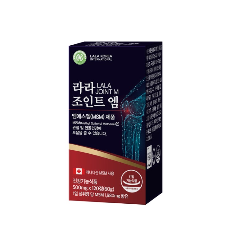 뷰티로운헤나힐링샵 이미지