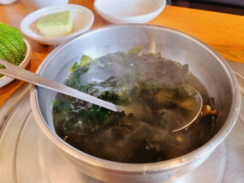 국이오 비산점 이미지