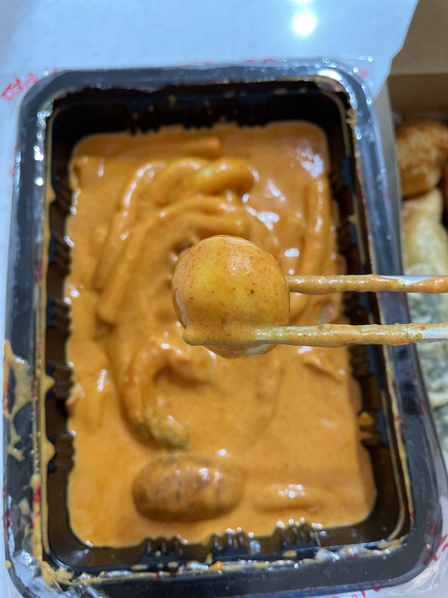누들진리 이미지