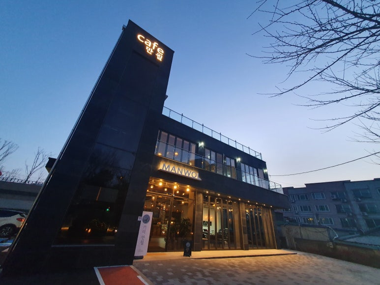 천변좌하로 이미지