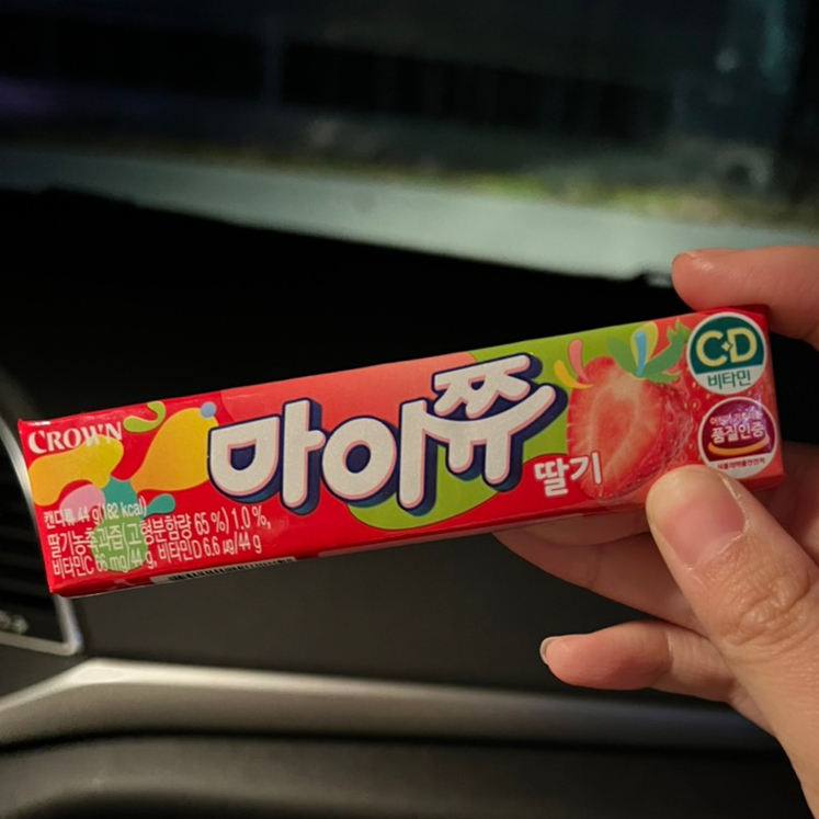 소원정육 이미지