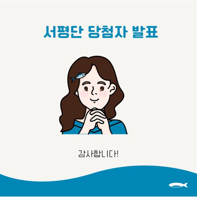 (주)도도레이블 이미지