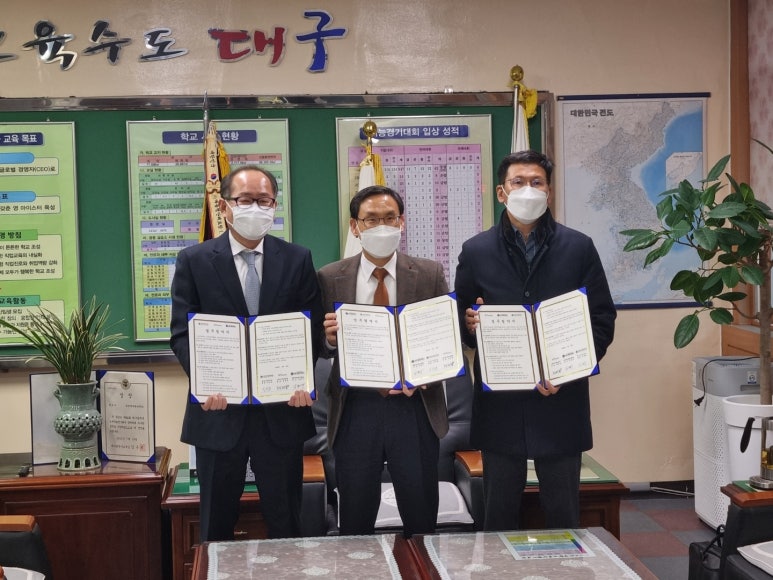 대상기계공업(주) 이미지