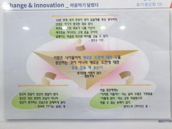 주은건축인테리어 이미지