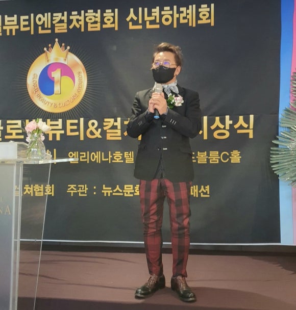 피엔제이주 이미지
