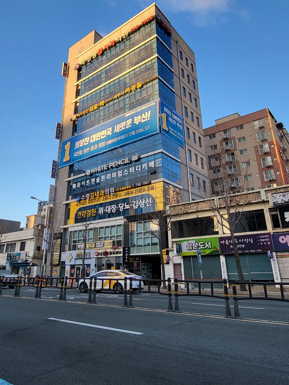 윤디자인컴퍼니 이미지