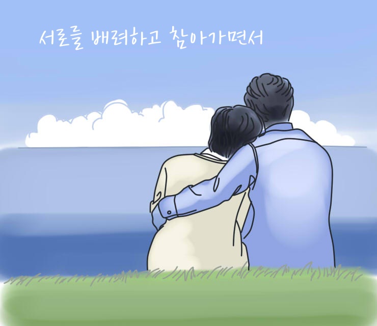 해오름베이커리 이미지