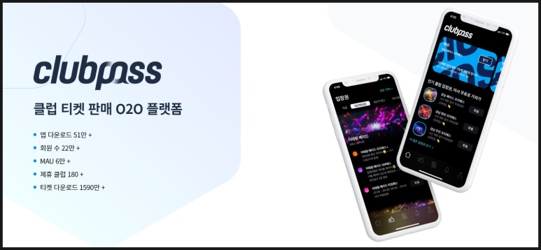 어셈블프로젝트 이미지