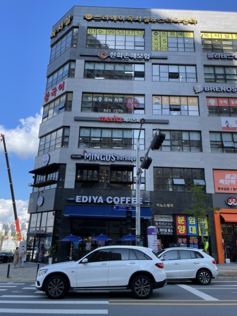 밍거스바베큐 이미지