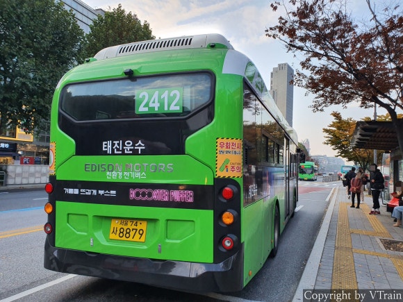 태진모터스 이미지