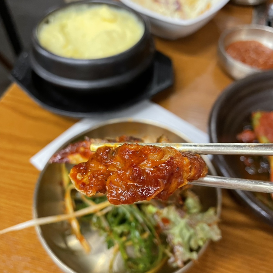 삼천포금화돈 이미지