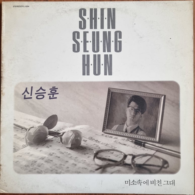 (주)덕윤산업 이미지
