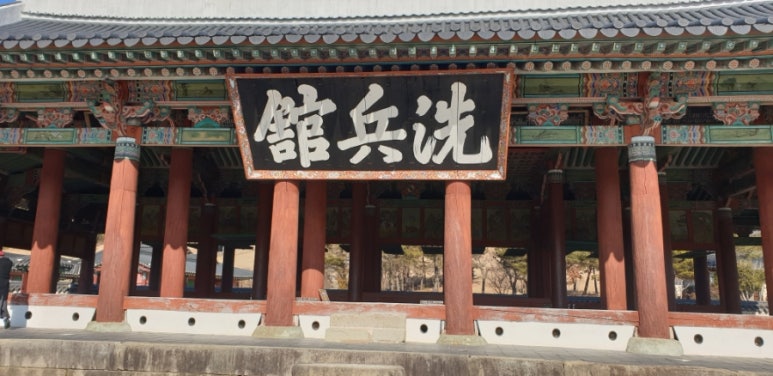 수제감꿀빵 이미지