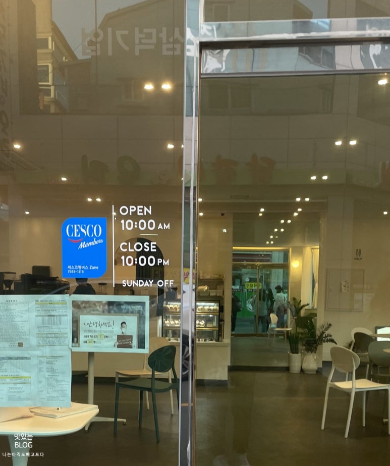 모데라트 이미지