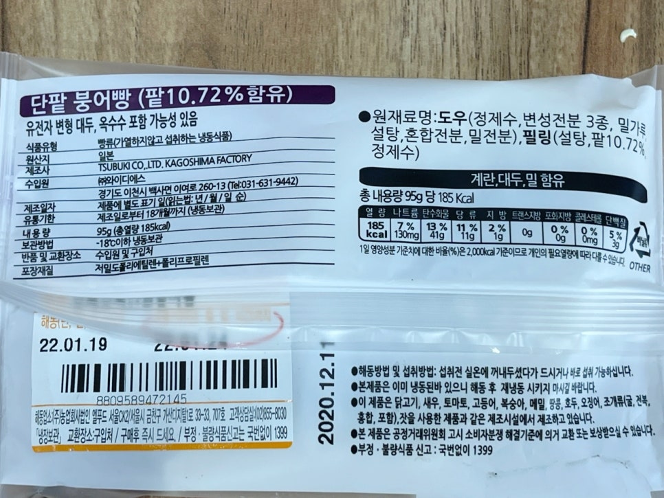와이디에스 이미지