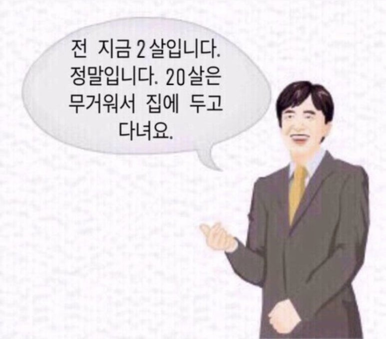 구례병원 이미지
