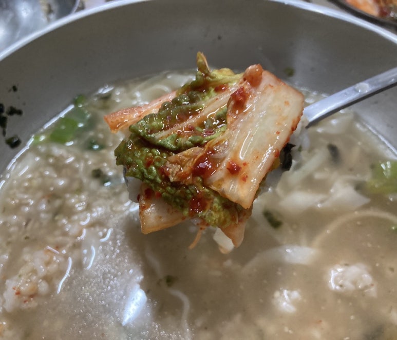 춘양옥국시방 이미지