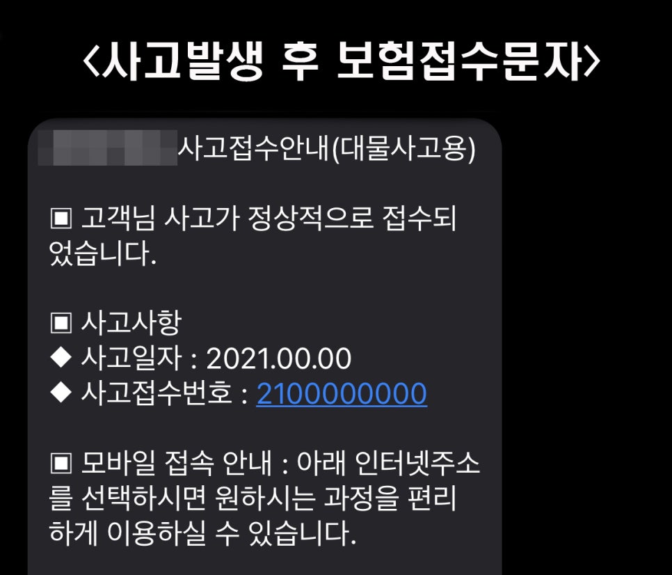 우솔렌트카 이미지