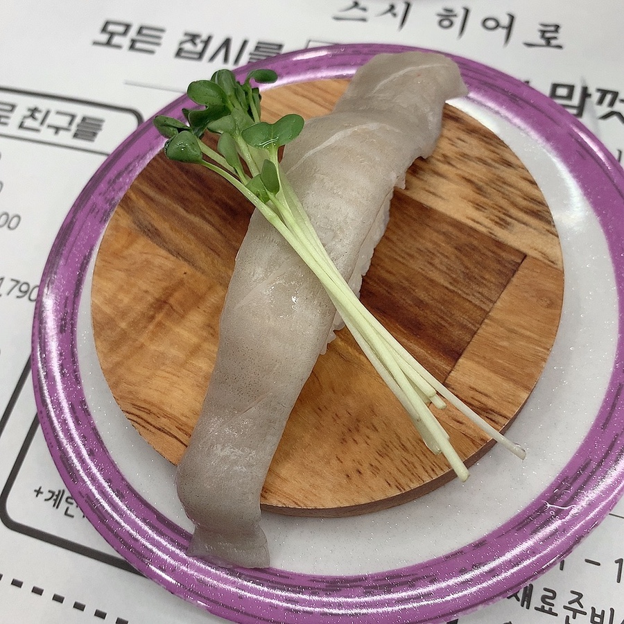 스시히어로 이미지
