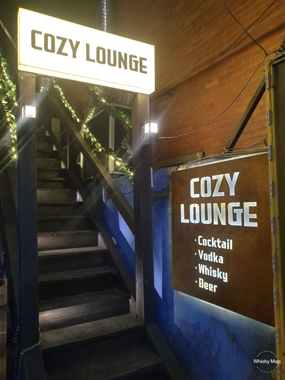 코지라운지(Cozy Lounge) 이미지