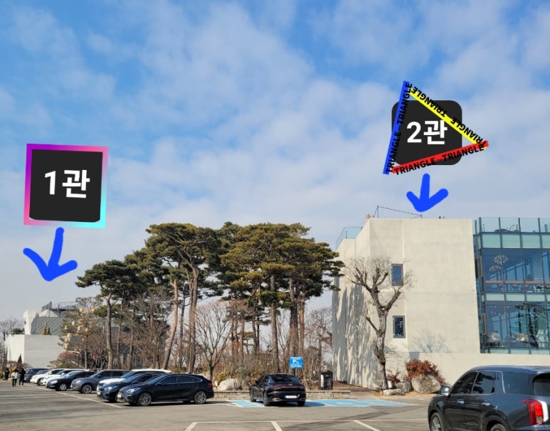 해오름베이커리 이미지