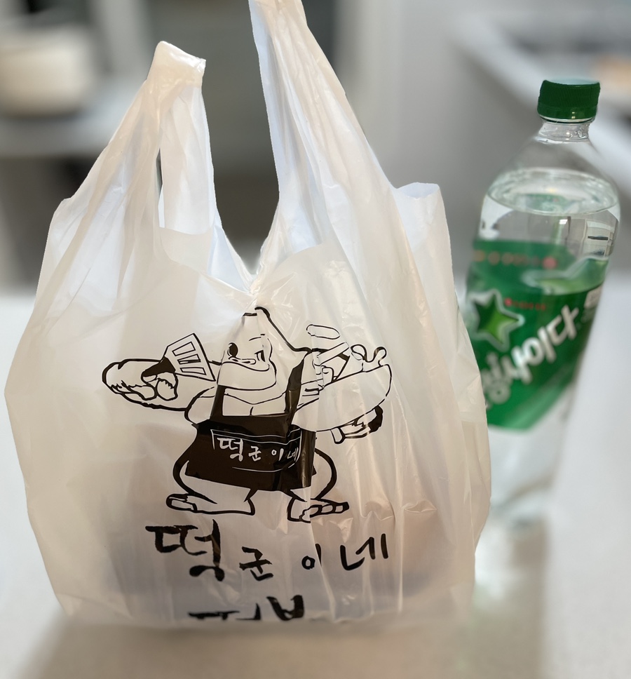 누들진리 이미지
