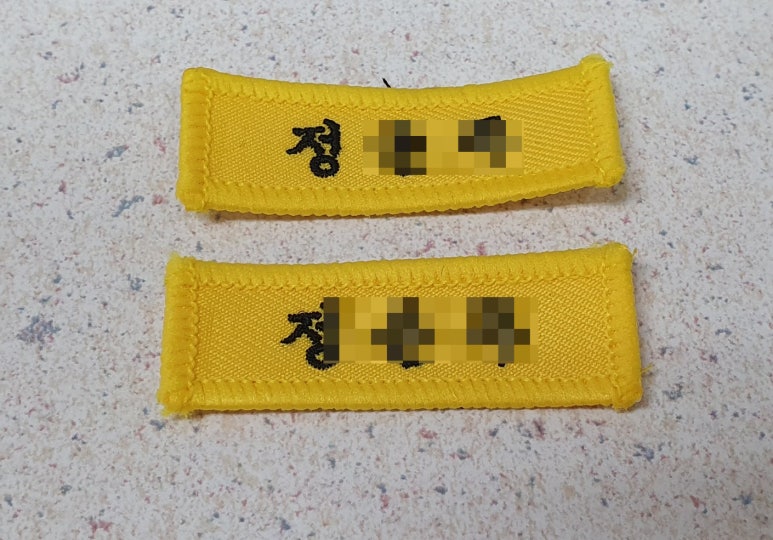 자수조아컴퍼니 이미지