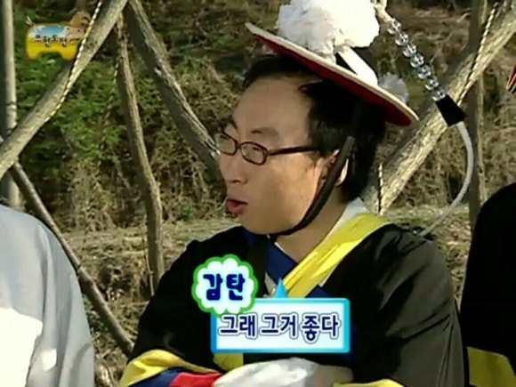 노크노크 이미지