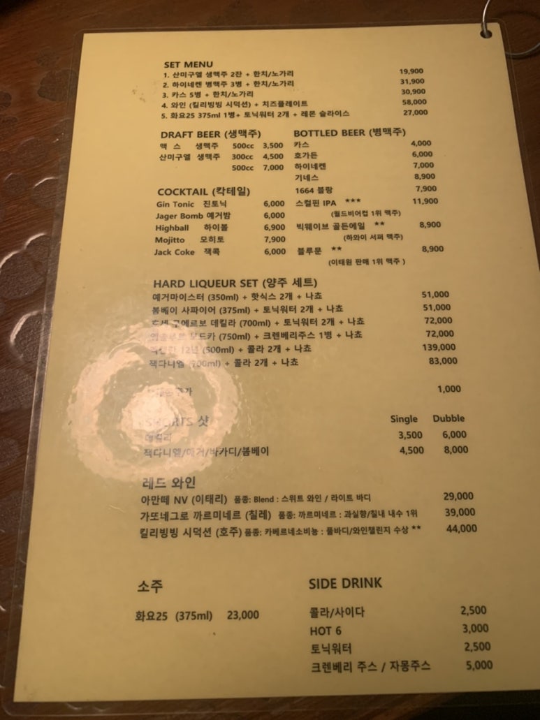 에이펍 이미지