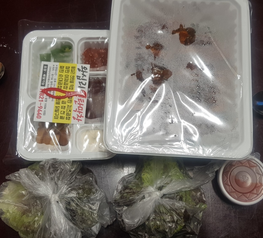 왕십리 연탄 막창 이미지