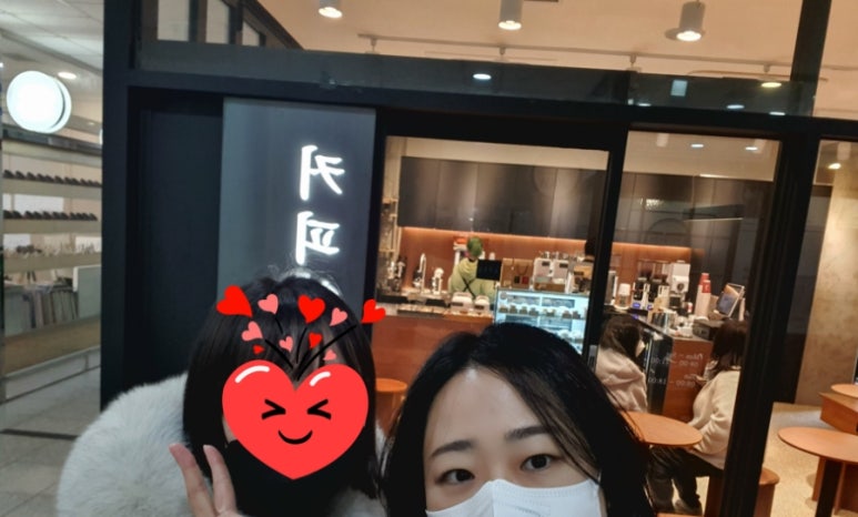 커피인류도곡 이미지