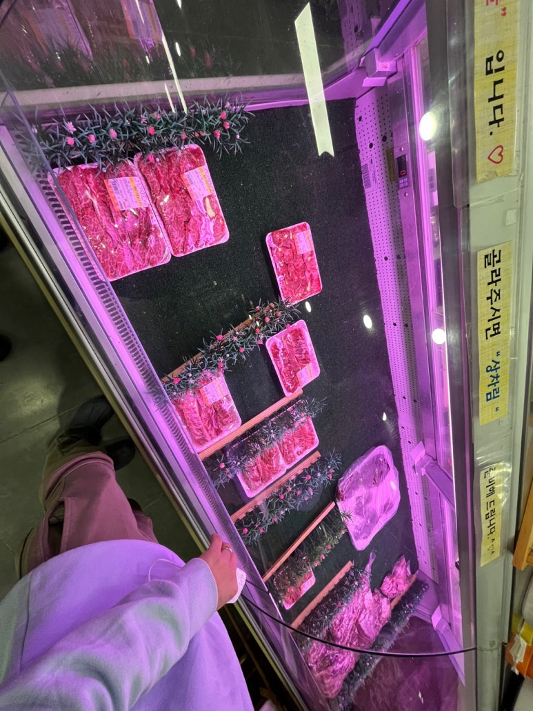 백산한우촌 이미지