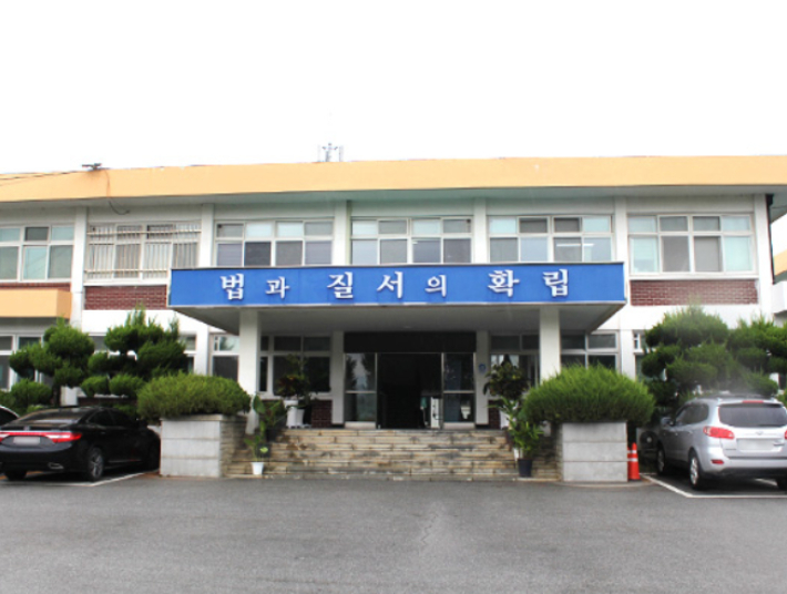 공주예단 이미지