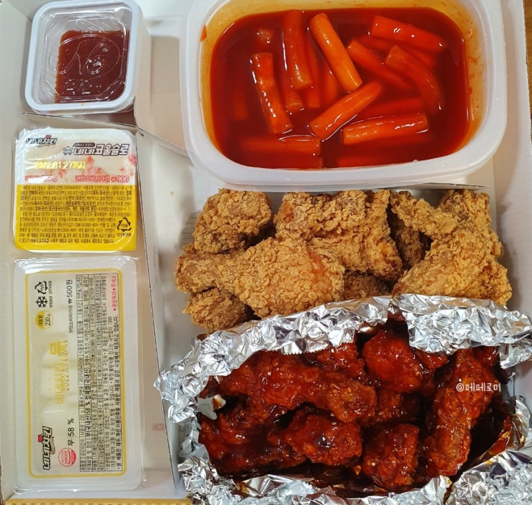네네치킨용인1호점 이미지