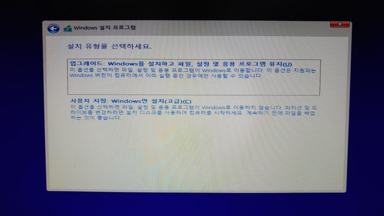 변동컴퓨터수리 이미지