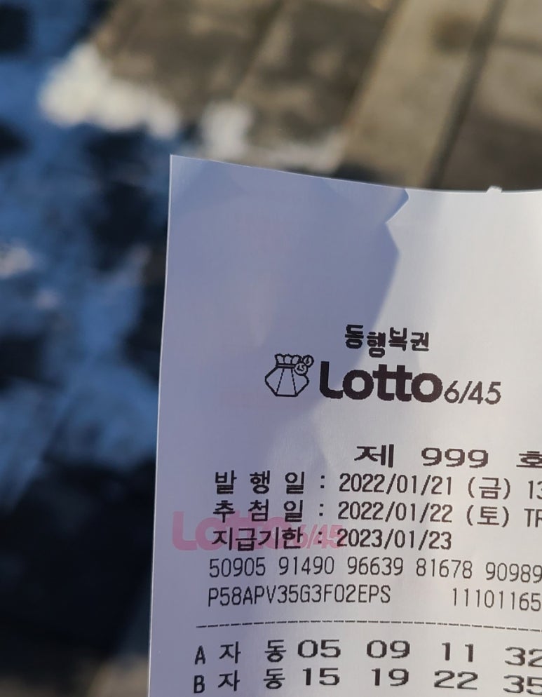 가로판매점 이미지