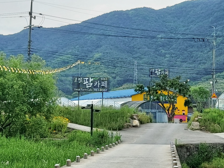 태고민속 이미지