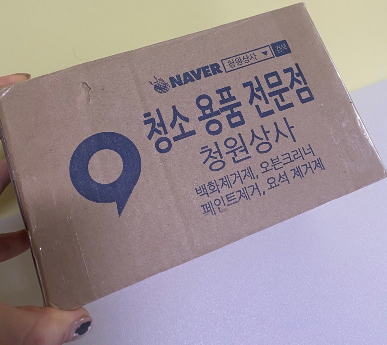 소다상사 이미지