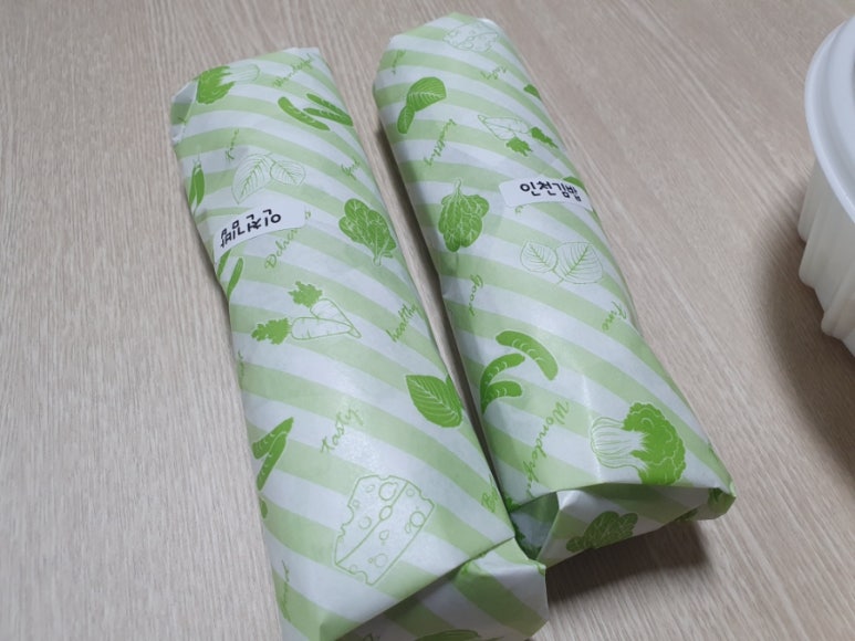 야!인천김밥이다 이미지