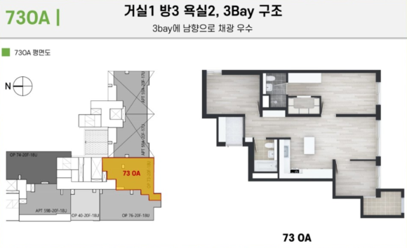 범어공원 이미지