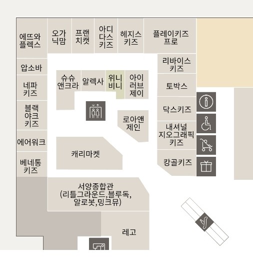 슈슈앤크라롯데동 이미지