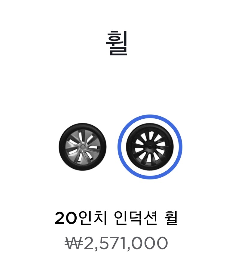 Y모텔 이미지