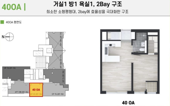 범어공원 이미지