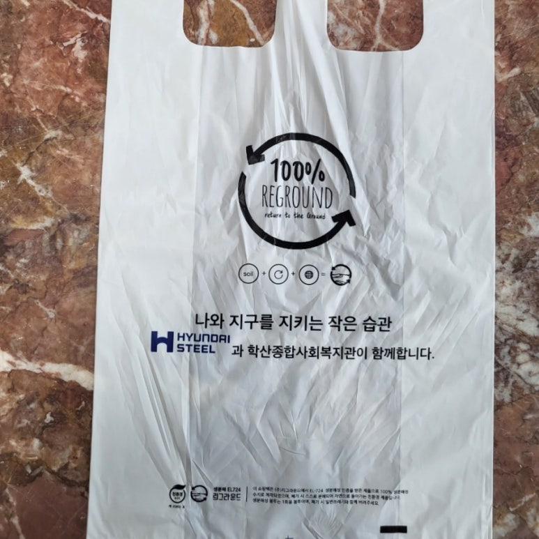 현대종합수기 이미지
