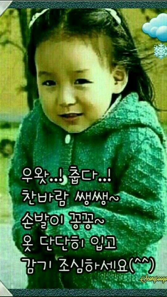 제이션 이미지