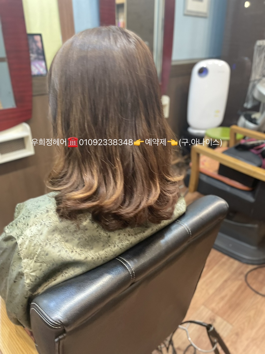엄마스타일 이미지