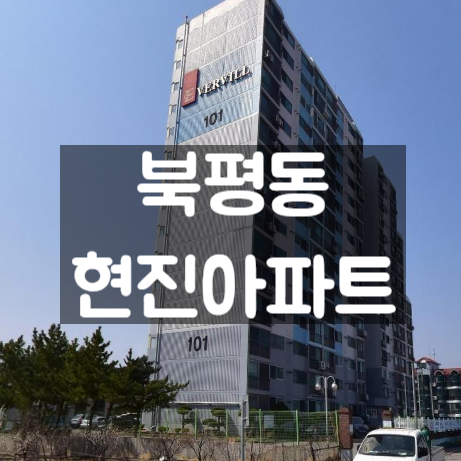 네이버블로그