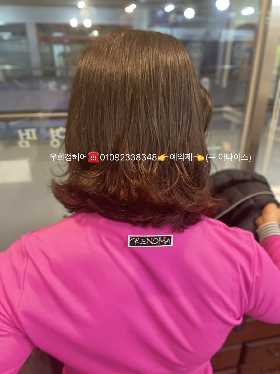 엄마스타일 이미지